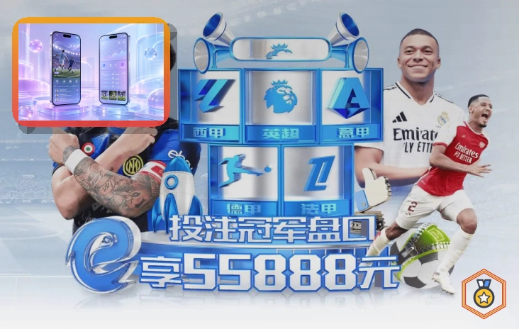 进入前先确认